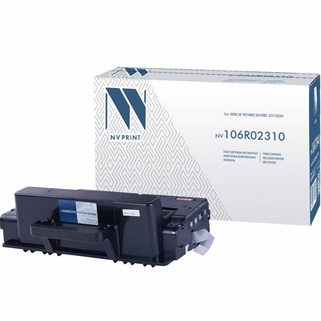 - NV Print NV-106R02310 — для бизнеса и офиса - NV Print NV-106R02310 — для бизнеса и офиса
