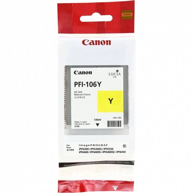 Картридж Canon PFI-106Y (6624B001) — для бизнеса и офиса Картридж Canon PFI-106Y (6624B001) — для бизнеса и офиса