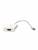 Кабель-переходник Mini DisplayPort (M)-> HDMI (F) VCOM <VHD6055> VCOM Mini DisplayPort (M) — HDMI (F) — для бизнеса и офиса Кабель-переходник Mini DisplayPort (M)-> HDMI (F) VCOM <VHD6055> VCOM Mini DisplayPort (M) — HDMI (F) — для бизнеса и офиса