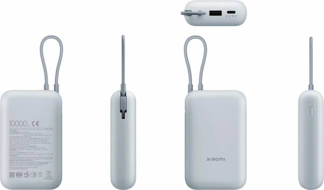 Мобильный аккумулятор Xiaomi BHR9073GL — для бизнеса и офиса
