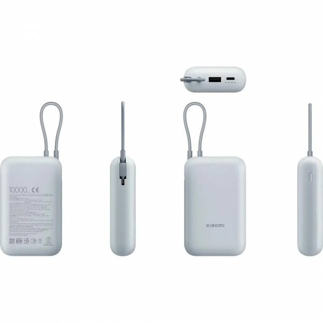 Мобильный аккумулятор Xiaomi BHR9073GL — для бизнеса и офиса