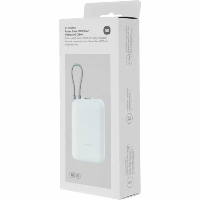 Мобильный аккумулятор Xiaomi BHR9073GL — для бизнеса и офиса