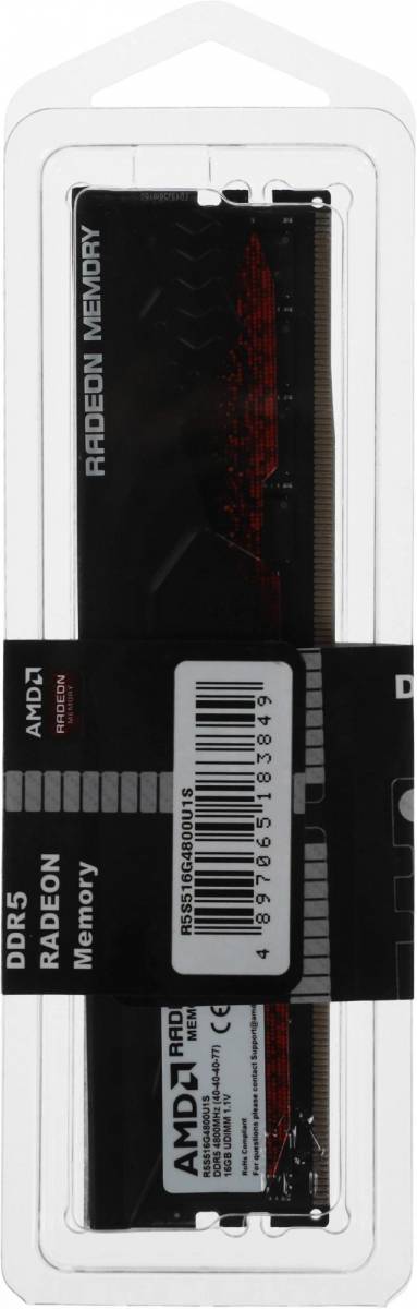 Память DDR5 16GB 4800MHz AMD R5S516G4800U1S — для бизнеса и офиса Память DDR5 16GB 4800MHz AMD R5S516G4800U1S — для бизнеса и офиса
