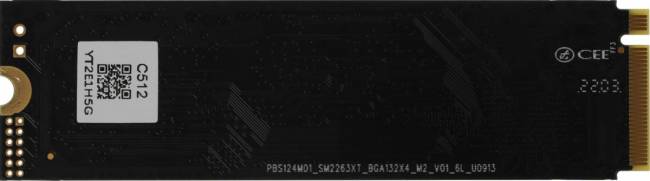 Накопитель SSD Netac NT01N930E-512G-E4X — для бизнеса и офиса Накопитель SSD Netac NT01N930E-512G-E4X — для бизнеса и офиса