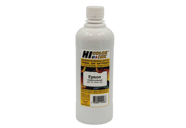 Чернила Hi-Black Универсальные для Epson, M, 0,5 л. — для бизнеса и офиса Чернила Hi-Black Универсальные для Epson, M, 0,5 л. — для бизнеса и офиса