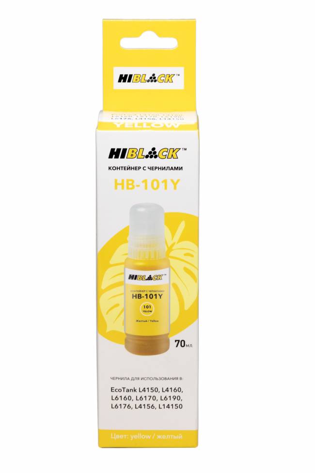 Контейнер с чернилами Hi-Black (HB-E101) для Epson EcoTank L4150/4160, Y , 70ml — для бизнеса и офиса Контейнер с чернилами Hi-Black (HB-E101) для Epson EcoTank L4150/4160, Y , 70ml — для бизнеса и офиса