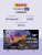 Телевизор ЖК 50'' Skyworth Skyworth 50Q66H — для бизнеса и офиса Телевизор ЖК 50'' Skyworth Skyworth 50Q66H — для бизнеса и офиса