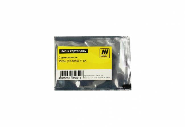 Чип Hi-Black к картриджу Kyocera TASKalfa 2550ci (TK-8315), Y, 6K — для бизнеса и офиса Чип Hi-Black к картриджу Kyocera TASKalfa 2550ci (TK-8315), Y, 6K — для бизнеса и офиса