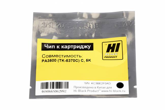 Чип Hi-Black к картриджу Kyocera Ecosys PA3500 (TK-5370C) C, 5K — для бизнеса и офиса Чип Hi-Black к картриджу Kyocera Ecosys PA3500 (TK-5370C) C, 5K — для бизнеса и офиса