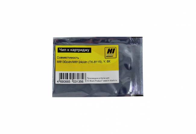 Чип Hi-Black к картриджу Kyocera ECOSYS M8130cidn/M8124cidn (TK-8115), Y, 6К — для бизнеса и офиса Чип Hi-Black к картриджу Kyocera ECOSYS M8130cidn/M8124cidn (TK-8115), Y, 6К — для бизнеса и офиса