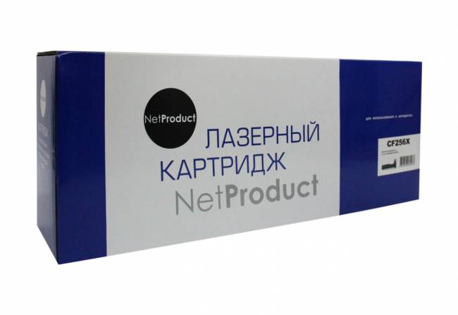 Тонер-картридж NetProduct (N-CF256X) для HP LJ Pro M436N/DN/NDA, 13,7K — для бизнеса и офиса Тонер-картридж NetProduct (N-CF256X) для HP LJ Pro M436N/DN/NDA, 13,7K — для бизнеса и офиса