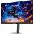 Монитор 27" Gigabyte M27UP EK — для бизнеса и офиса Монитор 27" Gigabyte M27UP EK — для бизнеса и офиса