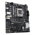 Материнская плата ASUS A620M-F GAMING WIFI — для бизнеса и офиса Материнская плата ASUS A620M-F GAMING WIFI — для бизнеса и офиса