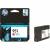 Картридж HP CN051AE — для бизнеса и офиса Картридж HP CN051AE — для бизнеса и офиса
