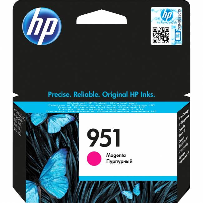 Картридж HP CN051AE — для бизнеса и офиса Картридж HP CN051AE — для бизнеса и офиса