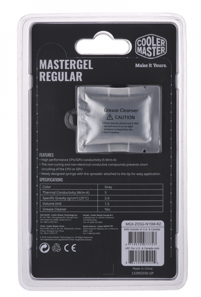 Термопаста Cooler Master New MasterGel Regular — для бизнеса и офиса Термопаста Cooler Master New MasterGel Regular — для бизнеса и офиса