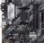 Материнская плата ASUS PRIME B550M-A — для бизнеса и офиса Материнская плата ASUS PRIME B550M-A — для бизнеса и офиса