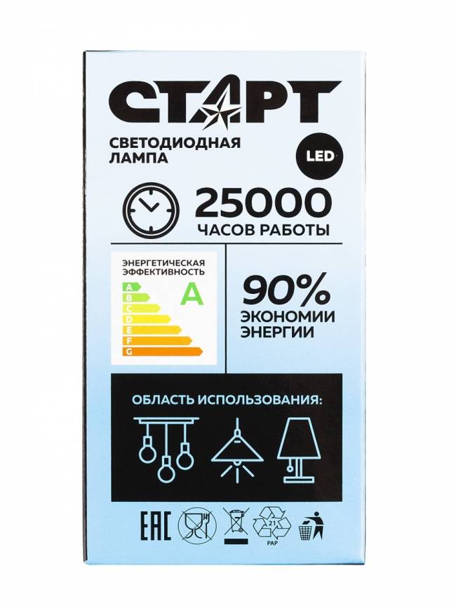Лампа светодиодная СТАРТ груша E27 10W 4000К Лампа светодиодная СТАРТ груша E27 10W 4000К — для бизнеса и офиса Лампа светодиодная СТАРТ груша E27 10W 4000К Лампа светодиодная СТАРТ груша E27 10W 4000К — для бизнеса и офиса