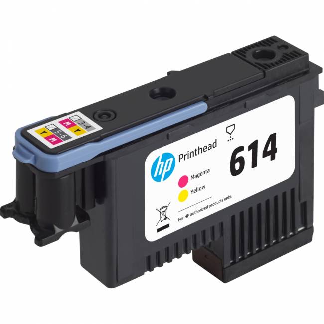 Печатающая головка HP 4UV67A — для бизнеса и офиса Печатающая головка HP 4UV67A — для бизнеса и офиса