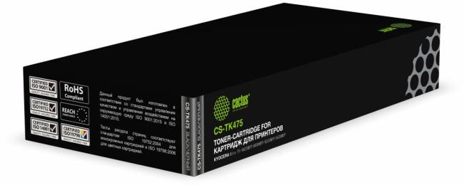 - Cactus CS-TK475 — для бизнеса и офиса - Cactus CS-TK475 — для бизнеса и офиса