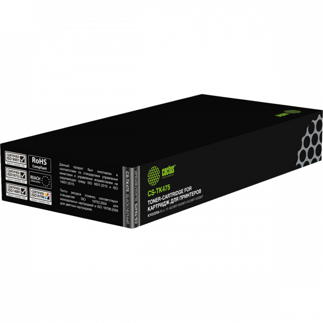 - Cactus CS-TK475 — для бизнеса и офиса - Cactus CS-TK475 — для бизнеса и офиса