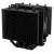 Кулер для процессора Thermalright Peerless Assassin 90 SE black — для бизнеса и офиса Кулер для процессора Thermalright Peerless Assassin 90 SE black — для бизнеса и офиса