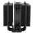 Кулер для процессора Thermalright Peerless Assassin 90 SE black — для бизнеса и офиса Кулер для процессора Thermalright Peerless Assassin 90 SE black — для бизнеса и офиса