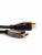Кабель HDMI 19M/M,ver. 2.1, 8K@60 Hz 1.5m VCOM <CG860-1.5M> VCOM HDMI (m) - HDMI (m) 1.5м — для бизнеса и офиса