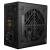 Блок питания 650W Thermalright TR-KG650 — для бизнеса и офиса Блок питания 650W Thermalright TR-KG650 — для бизнеса и офиса