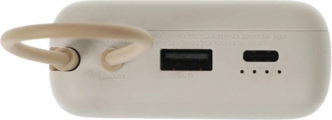 Мобильный аккумулятор Xiaomi BHR8851GL — для бизнеса и офиса