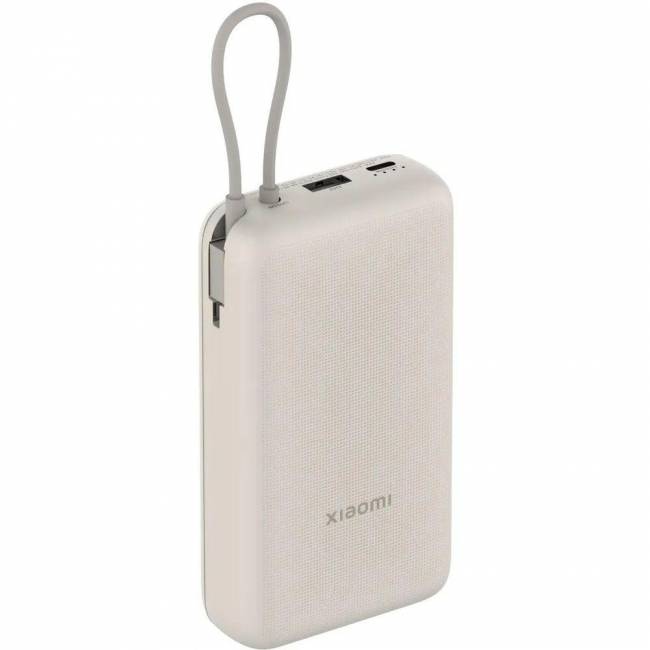 Мобильный аккумулятор Xiaomi BHR8851GL — для бизнеса и офиса