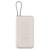 Мобильный аккумулятор Xiaomi BHR8851GL — для бизнеса и офиса