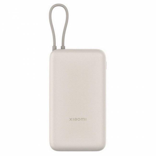 Мобильный аккумулятор Xiaomi BHR8851GL — для бизнеса и офиса