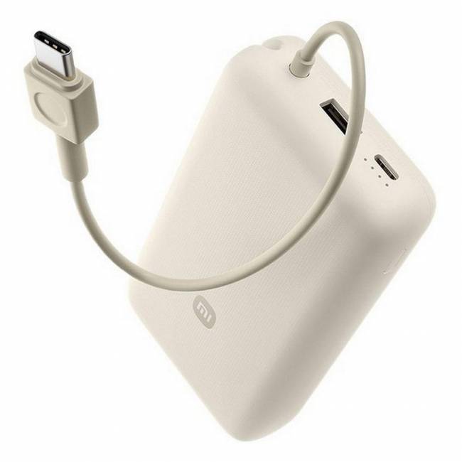 Мобильный аккумулятор Xiaomi BHR8851GL — для бизнеса и офиса