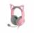Гарнитура Razer Razer Kraken Kitty V2 - Quartz Ed. Headset Razer Kraken Kitty V2 Quartz Ed — для бизнеса и офиса Гарнитура Razer Razer Kraken Kitty V2 - Quartz Ed. Headset Razer Kraken Kitty V2 Quartz Ed — для бизнеса и офиса