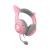 Гарнитура Razer Razer Kraken Kitty V2 - Quartz Ed. Headset Razer Kraken Kitty V2 Quartz Ed — для бизнеса и офиса Гарнитура Razer Razer Kraken Kitty V2 - Quartz Ed. Headset Razer Kraken Kitty V2 Quartz Ed — для бизнеса и офиса