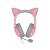 Гарнитура Razer Razer Kraken Kitty V2 - Quartz Ed. Headset Razer Kraken Kitty V2 Quartz Ed — для бизнеса и офиса Гарнитура Razer Razer Kraken Kitty V2 - Quartz Ed. Headset Razer Kraken Kitty V2 Quartz Ed — для бизнеса и офиса