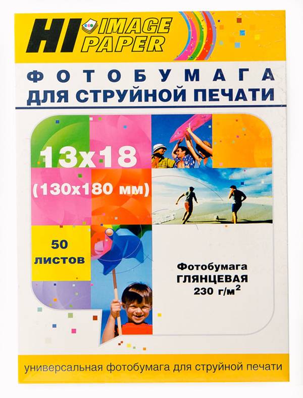 Фотобумага Hi-Image Paper глянцевая односторонняя, 13x18 см, 230 г/м2, 50 л. — для бизнеса и офиса Фотобумага Hi-Image Paper глянцевая односторонняя, 13x18 см, 230 г/м2, 50 л. — для бизнеса и офиса