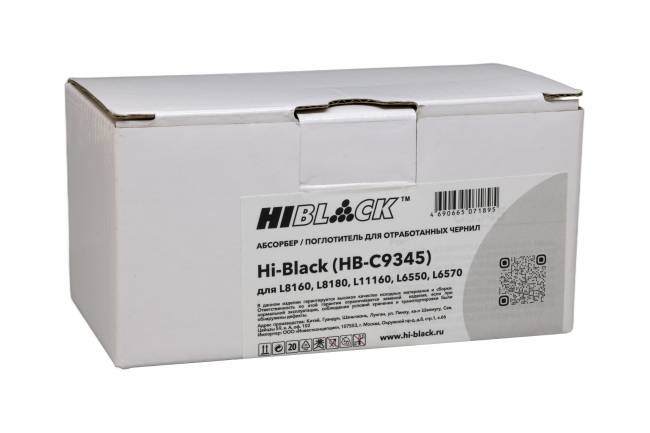Поглотитель чернил (абсорбер, памперс) Hi-Black для принтеров Epson L8160 L8180 L11160 L6550 6570 — для бизнеса и офиса Поглотитель чернил (абсорбер, памперс) Hi-Black для принтеров Epson L8160 L8180 L11160 L6550 6570 — для бизнеса и офиса