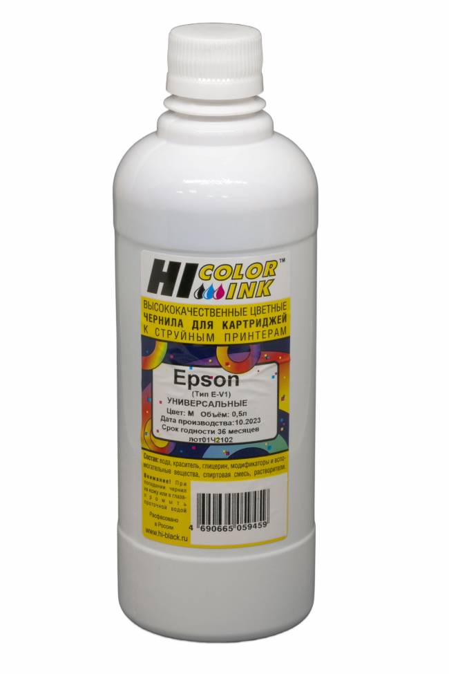 Чернила Hi-Black Универсальные для Epson (Тип E-V1), M, 0,5 л. — для бизнеса и офиса Чернила Hi-Black Универсальные для Epson (Тип E-V1), M, 0,5 л. — для бизнеса и офиса