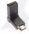 Greenconnect Адаптер переходник HDMI-HDMI GC- CV310 HDMI Тип А 19M AM / Тип А 19F AF 360 град, золотой разъем, пакет Greenconnect HDMI (m) - HDMI (f) — для бизнеса и офиса Greenconnect Адаптер переходник HDMI-HDMI GC- CV310 HDMI Тип А 19M AM / Тип А 19F AF 360 град, золотой разъем, пакет Greenconnect HDMI (m) - HDMI (f) — для бизнеса и офиса