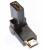 Greenconnect Адаптер переходник HDMI-HDMI GC- CV310 HDMI Тип А 19M AM / Тип А 19F AF 360 град, золотой разъем, пакет Greenconnect HDMI (m) - HDMI (f) — для бизнеса и офиса Greenconnect Адаптер переходник HDMI-HDMI GC- CV310 HDMI Тип А 19M AM / Тип А 19F AF 360 град, золотой разъем, пакет Greenconnect HDMI (m) - HDMI (f) — для бизнеса и офиса