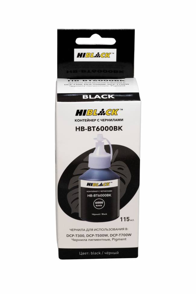 Контейнер с чернилами Hi-Black (HB-6000) для Brother DCPT300/500W/700W, BK pigm, 115ml — для бизнеса и офиса Контейнер с чернилами Hi-Black (HB-6000) для Brother DCPT300/500W/700W, BK pigm, 115ml — для бизнеса и офиса