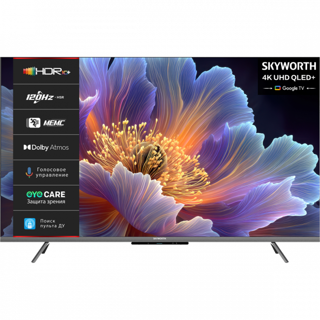 Телевизор ЖК 60'' Skyworth Skyworth 60Q66H — для бизнеса и офиса Телевизор ЖК 60'' Skyworth Skyworth 60Q66H — для бизнеса и офиса