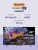 Телевизор ЖК 60'' Skyworth Skyworth 60Q66H — для бизнеса и офиса Телевизор ЖК 60'' Skyworth Skyworth 60Q66H — для бизнеса и офиса