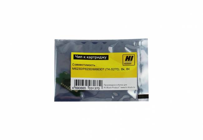 Чип Hi-Black к картриджу Kyocera ECOSYS M6230/P6230/M6630 (TK-5270), Bk, 8К — для бизнеса и офиса Чип Hi-Black к картриджу Kyocera ECOSYS M6230/P6230/M6630 (TK-5270), Bk, 8К — для бизнеса и офиса