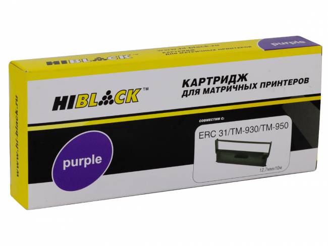 Картридж Hi-Black для Epson ERC-31/TM-950, Purple, 10м, уценка — для бизнеса и офиса Картридж Hi-Black для Epson ERC-31/TM-950, Purple, 10м, уценка — для бизнеса и офиса