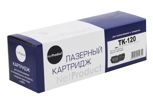 Тонер-картридж NetProduct (N-TK-120) для Kyocera FS-1030D/DN, 7,2K — для бизнеса и офиса Тонер-картридж NetProduct (N-TK-120) для Kyocera FS-1030D/DN, 7,2K — для бизнеса и офиса