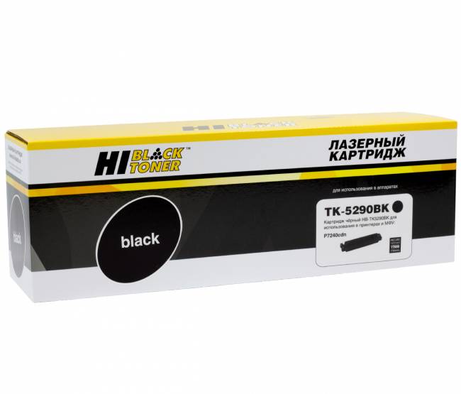 Тонер-картридж Hi-Black (HB-TK-5290BK) для Kyocera ECOSYS P7240cdn, Bk, 17K — для бизнеса и офиса Тонер-картридж Hi-Black (HB-TK-5290BK) для Kyocera ECOSYS P7240cdn, Bk, 17K — для бизнеса и офиса