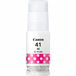 Чернила Canon 4544C001